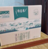 蒙牛特侖蘇沙漠有機(jī)純牛奶250ml*12盒 精美送禮盒裝 整箱牛奶 曬單實拍圖