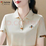 花花公子冰絲翻領(lǐng)短袖t恤女夏季2025新款時(shí)尚媽媽polo衫寬松顯瘦上衣 米杏 3XL (建議120-130斤) 曬單實(shí)拍圖