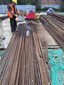 淼清科技中性除銹防銹劑金屬鋼鐵鋼筋工業(yè)模具不銹鋼水性長(zhǎng)效防銹去鐵銹 25KG 中性除銹劑 曬單實(shí)拍圖