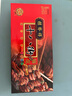 桂發(fā)祥十八街多味麻花禮盒500g（內(nèi)含10支）天津特產(chǎn)  曬單實(shí)拍圖