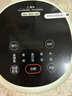 蘇泊爾（SUPOR）電飯煲小型電飯鍋迷你小容量家用1-2人陶瓷涂層內(nèi)膽可拆卸上蓋智能微壓多功能SF16YC1072 曬單實拍圖