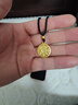 中國黃金（CHINA GOLD）八寶羅盤黃金項(xiàng)鏈女士足金吊墜男女款七夕情人節(jié)禮物送女友老婆 足金八寶羅盤項(xiàng)鏈約10.0g【甄選禮盒】 曬單實(shí)拍圖