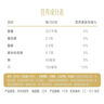 君樂(lè)寶簡(jiǎn)醇 0蔗糖 1.2kg*1桶 低溫酸奶酸牛奶 健康輕食 曬單實(shí)拍圖