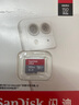 閃迪（SanDisk）512GB TF（MicroSD）內(nèi)存卡 A1 U1 C10 至尊高速移動版存儲卡 讀速150MB/s 手機(jī)平板游戲機(jī)內(nèi)存卡 曬單實(shí)拍圖