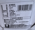 一屋窯制耐熱玻璃家用帶刻度量杯兒童牛奶杯水杯微波爐可加熱防燙分享杯 250ML帶玻璃蓋+攪拌勺 曬單實(shí)拍圖