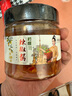 水傣韻味西雙版納特色檸檬蘸水精選新鮮食材檸檬酸辣醬 瓶裝320g 曬單實(shí)拍圖