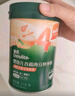 英氏嬰幼兒快沖粥椰子雞南瓜218g 嬰兒輔食粥寶寶營養(yǎng)沖泡粥10月+ 曬單實拍圖