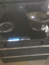 火星人酷派集成灶一體灶蒸烤燉炸消家用變頻體感語音控制定時(shí)灶側(cè)吸下排九腔爐頭部分可訂后排煙烤箱蒸箱一體 【900消毒柜集成灶】雙九腔爐+5.2KW猛火灶 液化氣（20Y） 曬單實(shí)拍圖