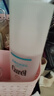 珂潤(rùn)(curel)潤(rùn)浸保濕化妝水I（清爽型） 150ml 曬單實(shí)拍圖