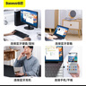 倍思 USB藍(lán)牙適配器5.1發(fā)射器 藍(lán)牙音頻接收器 PC臺(tái)式機(jī)筆記本電腦接手機(jī)無線藍(lán)牙耳機(jī)音響鼠標(biāo)鍵盤 曬單實(shí)拍圖