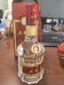 五糧液 已停產(chǎn)2020年68度 紅盒 濃香型白酒 500ml 單瓶 官方授權(quán) 曬單實拍圖