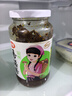 仲景 香菇醬 原味450g 招牌拌飯拌面醬夾饃暴下飯菜蘑菇炒飯調味醬料 曬單實拍圖