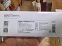 京東京造 5號電池40節(jié)彩虹裝 五號電池堿性超性能無鉛無汞 適用血壓計(jì)/血糖儀/指紋鎖/遙控器/兒童玩具 曬單實(shí)拍圖