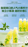 Member's Mark 小青檸汁飲料 300ml*8 300mL*8瓶 曬單實(shí)拍圖