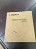 錸德外置藍(lán)光刻錄機(jī)RDA100移動BD光驅(qū)USB3.0外接筆記本臺式電腦 黑色 錸德RIDATA外置藍(lán)光刻錄機(jī)RDA100 曬單實(shí)拍圖
