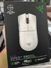 雷蛇（Razer）毒蝰v3pro專業(yè)版 輕量化無(wú)線游戲鼠標(biāo) 人體工程學(xué)設(shè)計(jì)宏電競(jìng)鼠標(biāo)  lol吃雞CSGO瓦羅蘭特鼠標(biāo) 白色（輕約55克 自帶8KHZ接收器） 曬單實(shí)拍圖