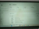 聯(lián)想小新Pro14筆記本電腦  2025可選酷睿i5高性能超輕薄本 設(shè)計(jì)揚(yáng)天v辦公大學(xué)生游戲本air14異能者可選 N100 32G內(nèi)存 512G高速固態(tài) P14H IPS全高清屏 滿血性能顯卡 精裝 曬單實(shí)拍圖