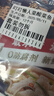 叮叮懶人菜X即食家 酸菜魚(yú) 500g*3 鮮活黑魚(yú)片 半成品方便速食冷凍 預(yù)制菜 曬單實(shí)拍圖