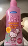 VAPE驅(qū)蚊水液防蚊未來驅(qū)蚊噴霧花露水 戶外便攜 蜜桃香型200ml 曬單實(shí)拍圖