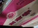 劍南春 水晶劍 52度 558ml*6瓶 整箱裝 濃香型白酒 加量不加價(jià) 曬單實(shí)拍圖