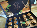 創(chuàng)帝黑枸杞禮盒裝高檔青海野生滋補品送父母長輩老人的禮物養(yǎng)生見家長 曬單實拍圖