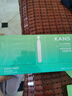 韓束戰(zhàn)痘棒次拋精華液1.5ml*30支控油學(xué)生祛痘淡印細(xì)毛孔保濕男女禮物 曬單實(shí)拍圖