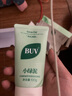 BUV葉綠素氨基酸洗面奶男女士去黑頭潔面乳控油收縮毛孔深層清潔角質(zhì) 曬單實(shí)拍圖