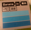 蕉內(nèi)【趙露思同款】511C小波浪女士?jī)?nèi)衣聚攏無(wú)痕文胸罩七夕情人節(jié)禮物 杏膚 L （75C/80A/80B） 曬單實(shí)拍圖