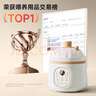 億可熊（iicobear）電燉鍋 分月齡BB煲粥飯鍋嬰兒專用微壓燉盅 寶寶燉湯輔食鍋輔食機(jī) 1.2L奶白色 【四階段分段喂養(yǎng)】 曬單實(shí)拍圖