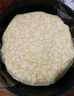 1號(hào)會(huì)員店 D24蘇丹王榴蓮千層蛋糕 420g（6英寸） 甜品山姆生日蛋糕零食 曬單實(shí)拍圖