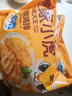 皇家小虎雞米花半成品空氣炸鍋食材冷凍炸雞生鮮雞塊鹽酥雞小吃 【雙拼】雞米花2斤+雞排2斤+15醬 曬單實(shí)拍圖