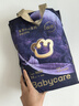 babycare皇室獅子王國弱酸紙尿褲新生兒NB68片(<5kg)嬰兒尿不濕親膚 曬單實(shí)拍圖