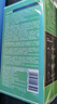 章華（SAVOL）絲精緹妃染發(fā)霜深咖啡（染發(fā)膏蛋白因子染發(fā)劑染頭膏） 曬單實拍圖