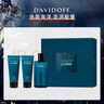 大衛(wèi)杜夫（Davidoff）冷水男士淡香水禮盒清新海洋調(diào)香氛 生日禮物節(jié)日禮物送男友 冷水男士香水125ml禮盒 曬單實拍圖