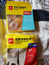 得力（deli）強(qiáng)力納米膠帶無(wú)痕雙面膠 30mm*5m*2mm加厚 升級(jí)防塵泡殼 春聯(lián)專用 水洗可重復(fù)使用 1卷 JL522 曬單實(shí)拍圖