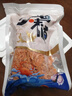 即食南極磷蝦海米熟制蝦仁去皮去頭純?nèi)?500克 曬單實拍圖