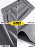 JEANSWEST LIFE真維斯夏季冰感直筒休閑褲男輕薄透氣男士運(yùn)動(dòng)褲潮男街頭戶外長褲 曬單實(shí)拍圖