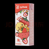 蒙牛真果粒草莓味250g*12盒 小黃鴨IP定制 新老包裝隨機(jī) 部分地區(qū)5月 曬單實(shí)拍圖