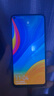 華為 HUAWEI 暢享10e   6.3英寸大屏幕1300萬像素后置雙攝 二手手機 珍珠白 4G+128G+【充電器套裝】 9成新 曬單實拍圖