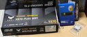 華碩X870E HERO吹雪主板搭AMD7000/9000系列銳龍 7800X3D/9800X3D/9950X3D 盒裝散片CPU主板套裝 板U套 TUF  X870-PLUS 重炮手WIFI AMD 曬單實(shí)拍圖