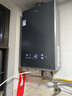 海爾（Haier）【雙循環(huán)KE70SMAX一級能效】16升燃?xì)鉄崴魈烊粴?全程7A一級恒溫 TSI增壓188%【國家補(bǔ)貼20%】 曬單實(shí)拍圖