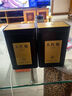 福茗源茶葉 大紅袍烏龍茶 武夷巖茶特級2025新茶葉禮盒250g中秋禮盒送禮 曬單實拍圖