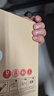 倍典小米mixfold4全膠鋼化膜外屏mixfold3曲屏玻璃硬膜fold4手機(jī)貼膜防爆防摔手機(jī)膜 店主推薦【真全膠外屏鋼化膜】超清防爆1片 小米 MIX Fold 4（外屏） 曬單實(shí)拍圖