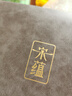 宋蘊(yùn)青瓷茶壺手執(zhí)壺高端仿宋貴妃壺綠茶專用新中式茶壺泡茶單壺禮盒裝 (宋蘊(yùn))青瓷瓜棱執(zhí)壺 330ml 曬單實(shí)拍圖