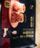 鋒味派紙皮燒麥黑豬三丁味240g/6只手工現(xiàn)包兒童早餐早點(diǎn)燒賣加熱即食 曬單實(shí)拍圖