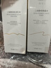 澳萊莉【官網(wǎng)店】澳萊莉水乳套裝二裂酵母微晶補(bǔ)水亮澤舒護(hù)肌底奧來利麗 水120ml+乳100ml「正品保障」 曬單實拍圖