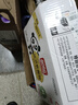 盼盼【店長推薦】盼盼法式軟面包休閑食品點心早餐美食夜宵代餐整箱 盼盼法式軟面包900g【約45個】 曬單實拍圖