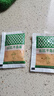 丘比獨(dú)立包裝沙拉汁小袋焙煎芝麻口味拌面汁香甜沙拉醬大拌菜日式拌菜 千島醬30g*30袋 曬單實(shí)拍圖