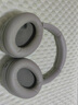 索尼（SONY） WH-1000XM4無線藍牙耳機智能降噪頭戴式高解析度重低音耳麥 電腦游戲辦公網(wǎng)課學(xué)習(xí)出街圖書館宿舍 鉑金銀 曬單實拍圖