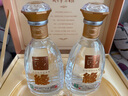 今世緣 國緣對開(kāi) 柔雅型白酒 42度 500ml*2瓶 禮盒裝  曬單實(shí)拍圖